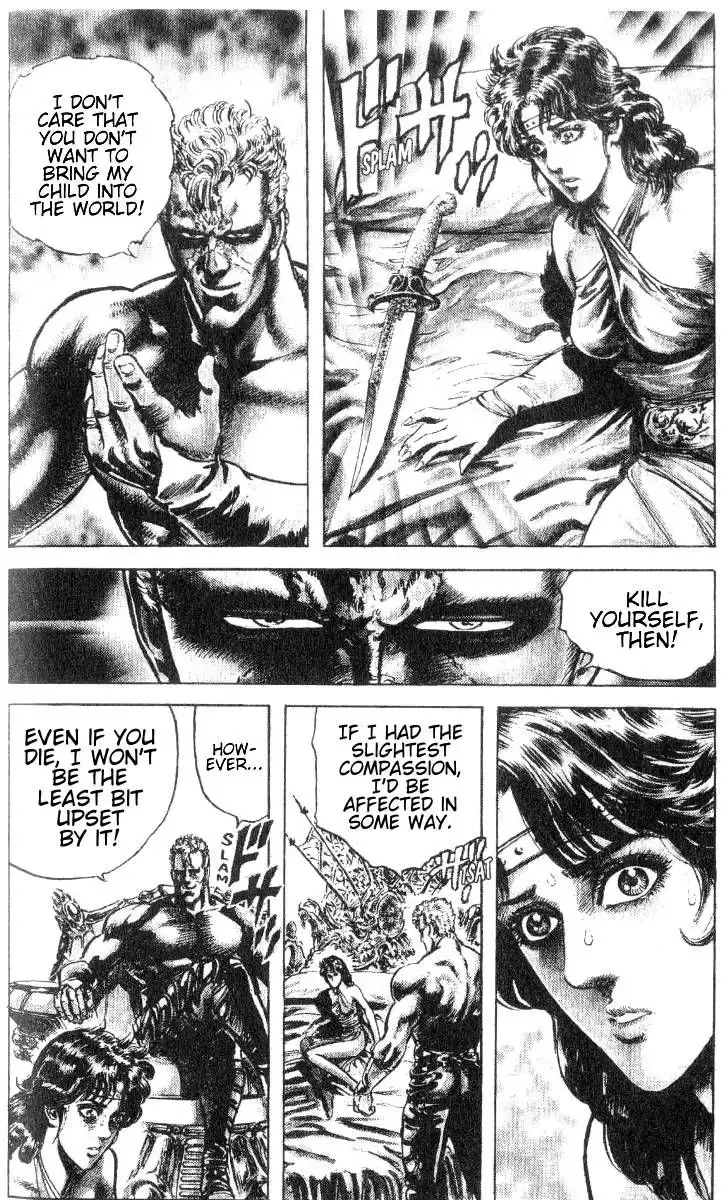 Fist of the North Star Chapter 197 6